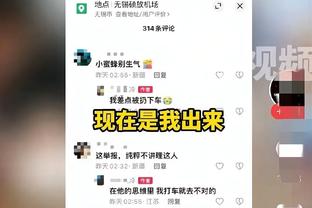 江南app赞助莱斯特城截图0